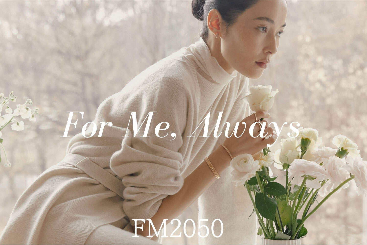 fm2050 believes future