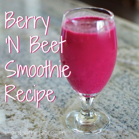 berry beet smoothie