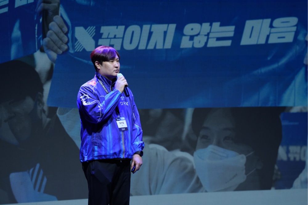 korean esports group