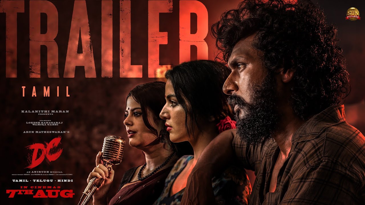 DC OTT Release- When and Where to Stream Arun Matheswaran