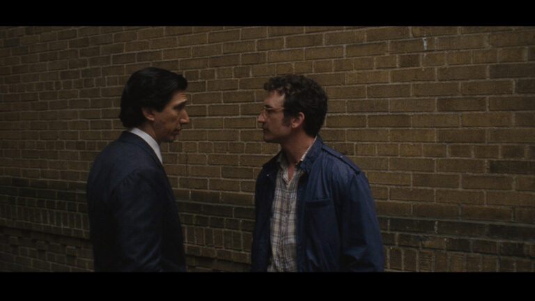 paper tiger trailer