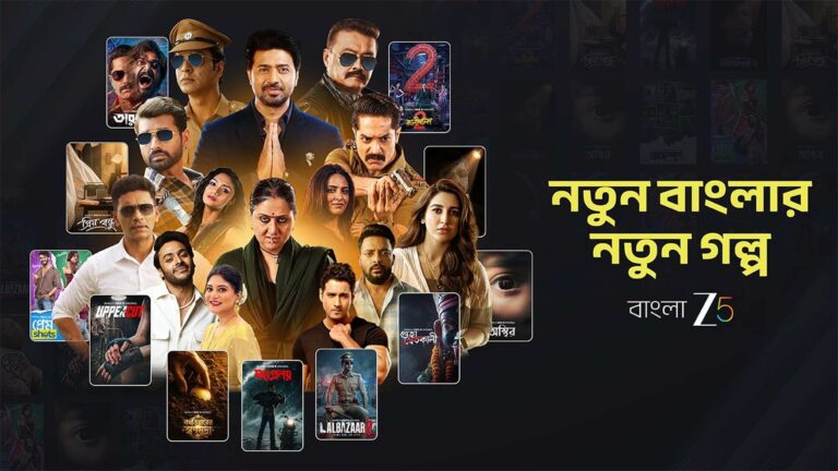 Zee 5 Global