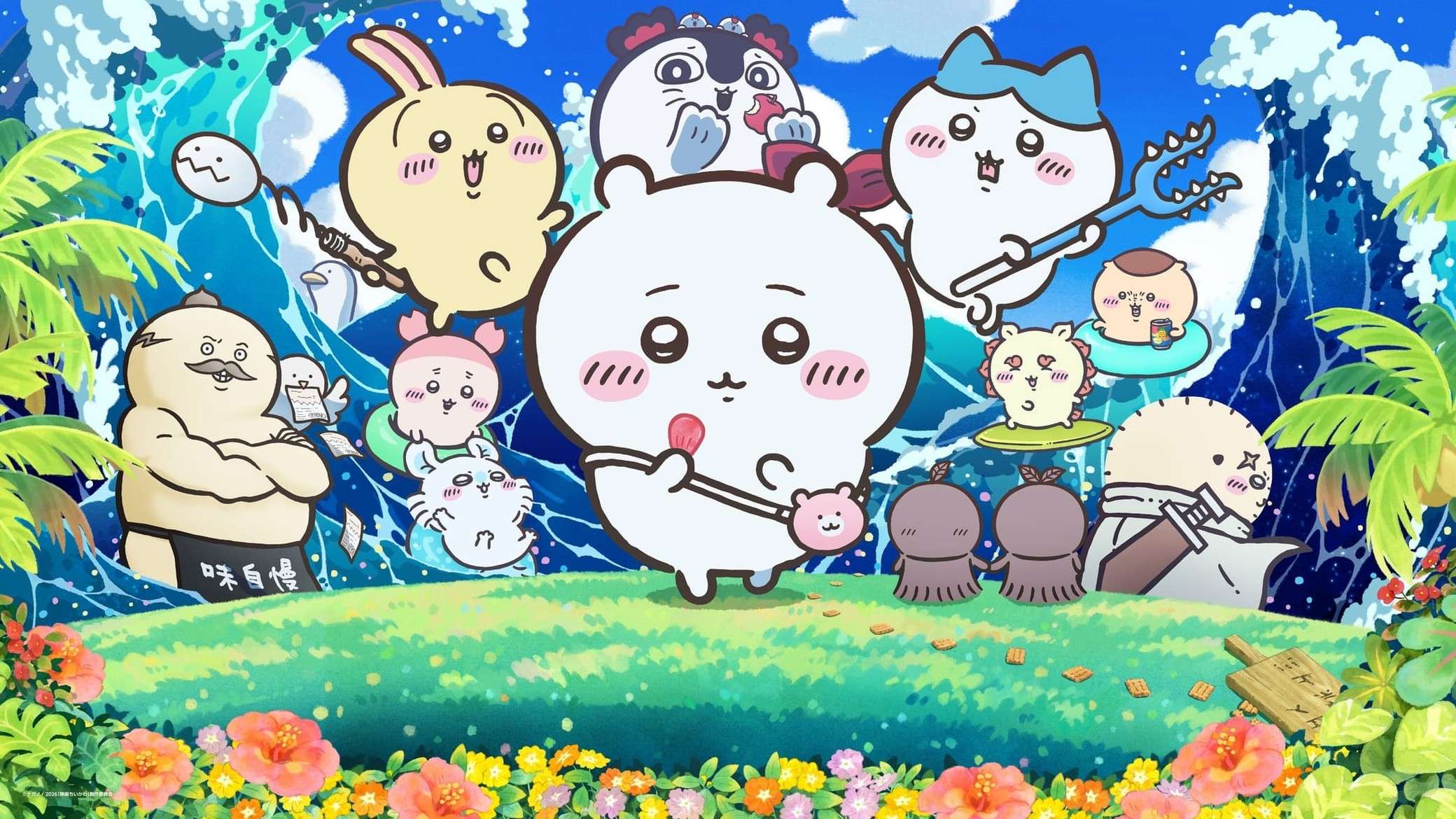 japan box office