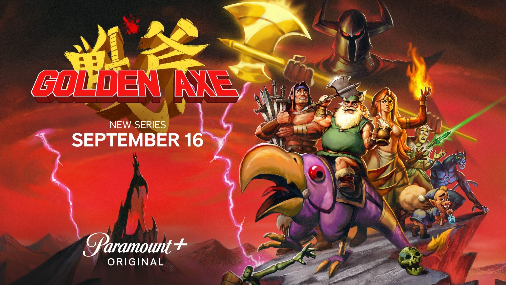 golden axe animated