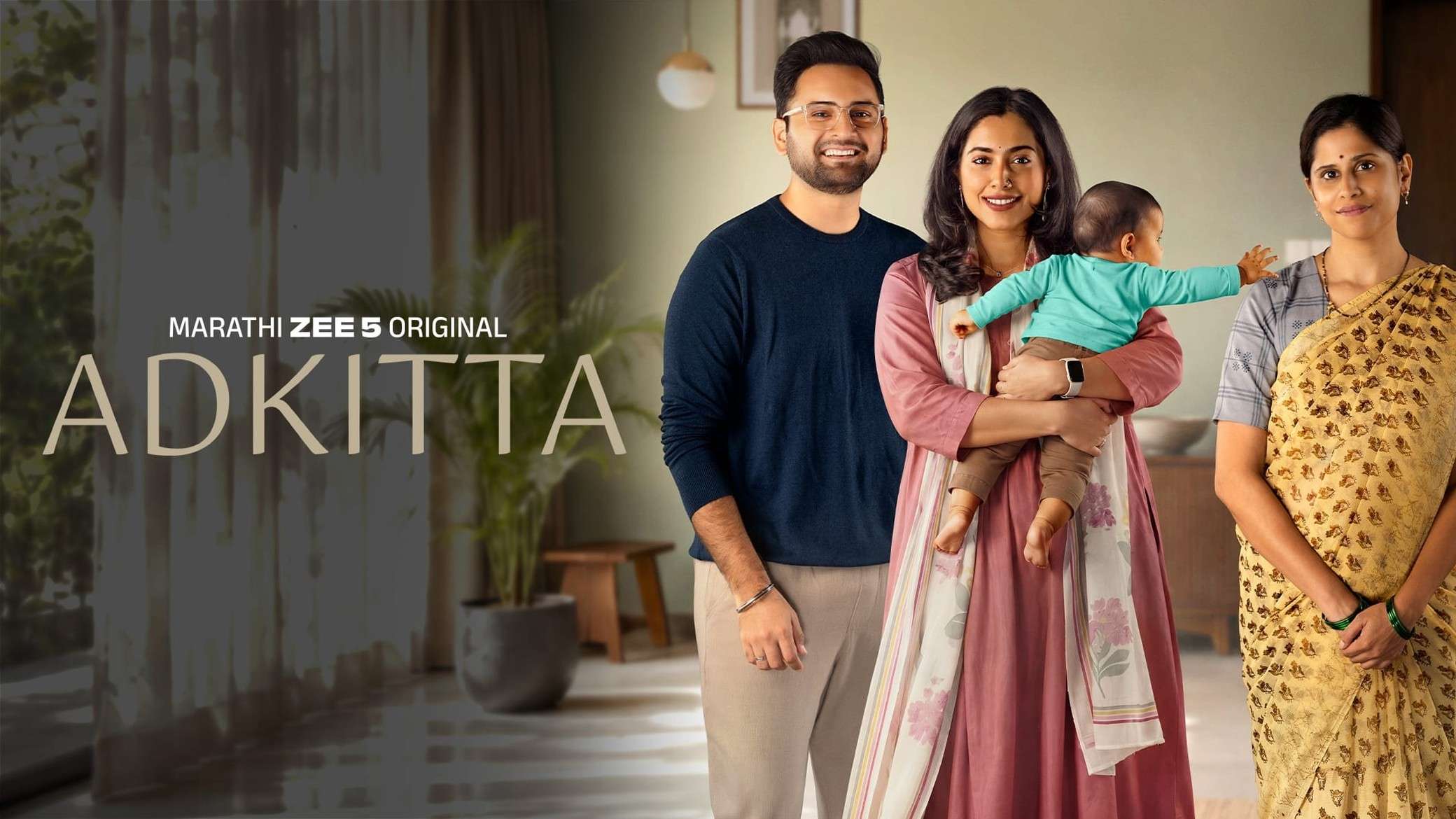 zee global premieres