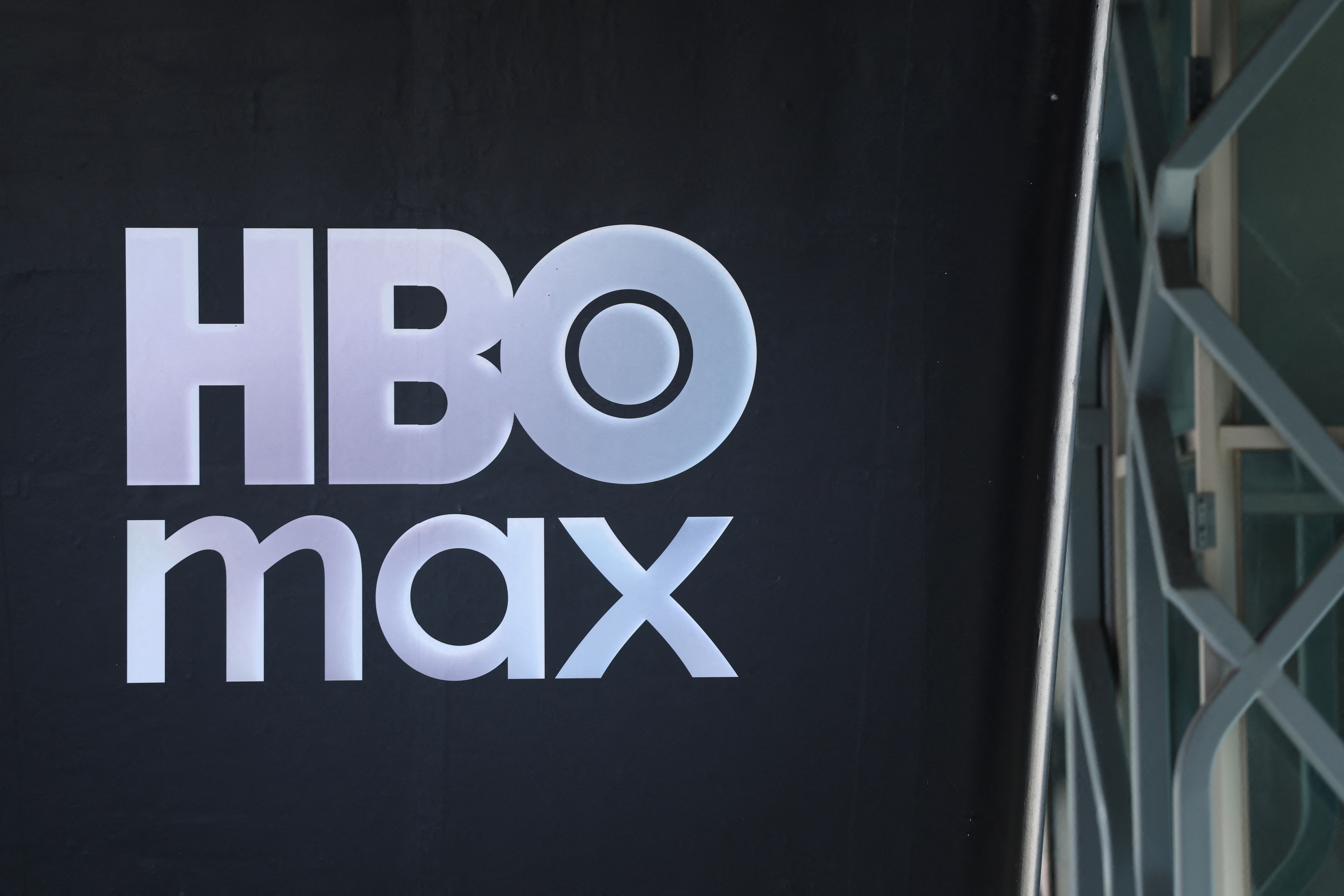hbo max ending