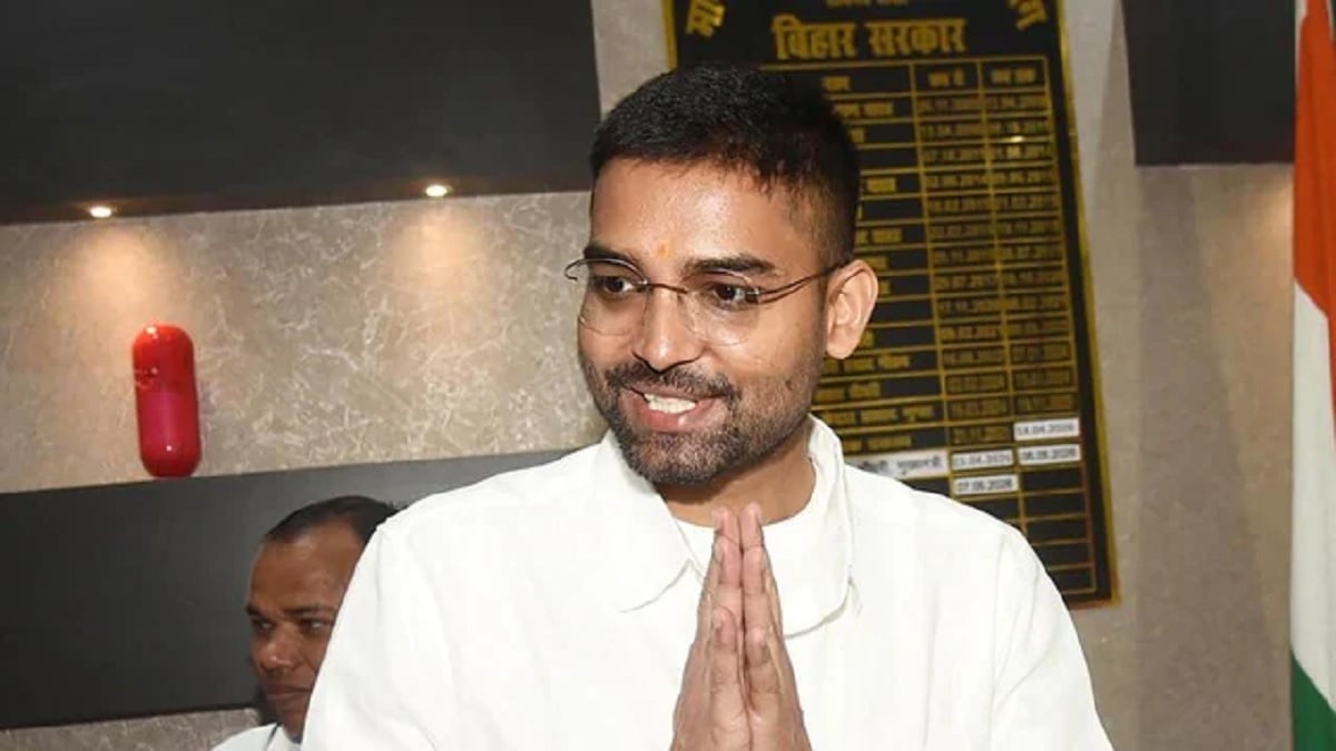 bihar breaking mlc
