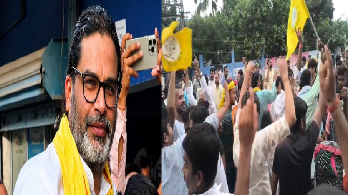 bankipur bypoll 13868