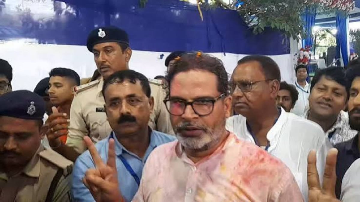 bankipur byelection results