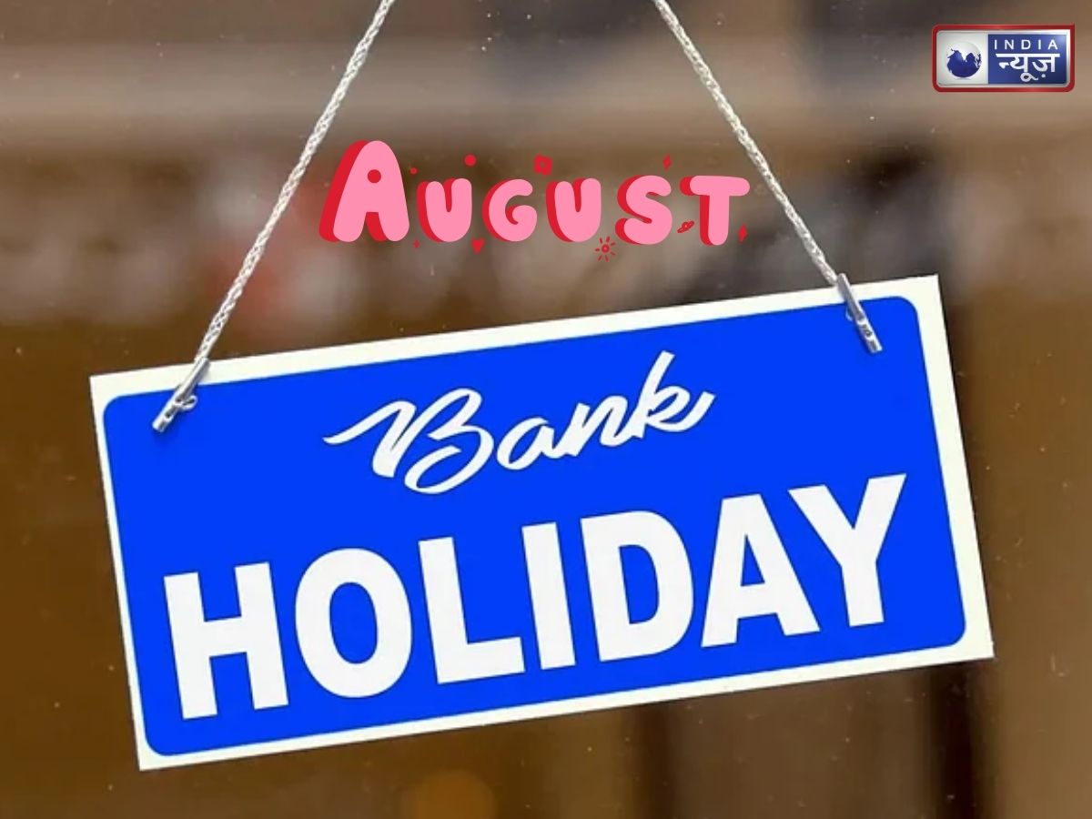 bank holidays august