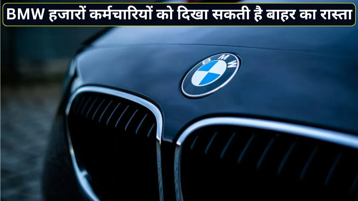 bmw 2027 8000