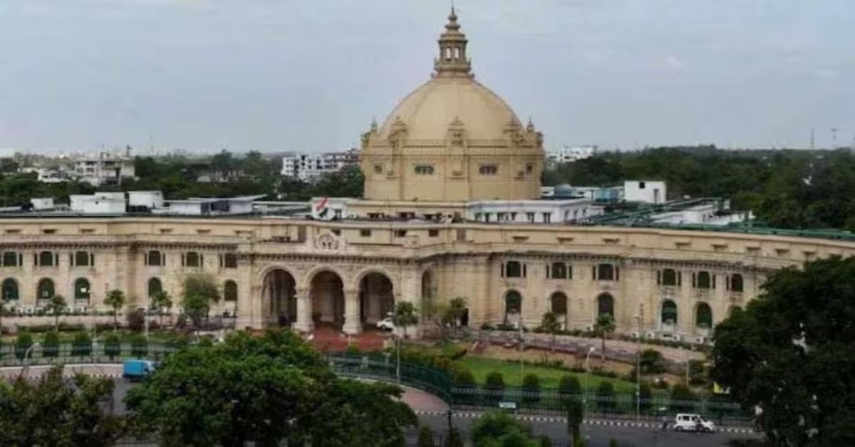 monsoon session 2026