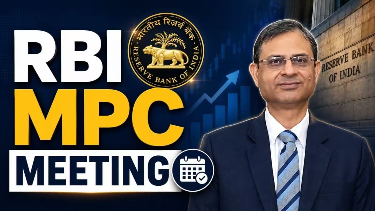 monetary policy committee
