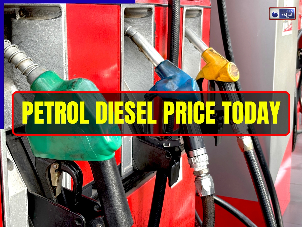 petrol diesel price