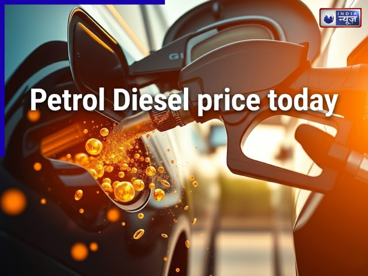 petrol diesel price