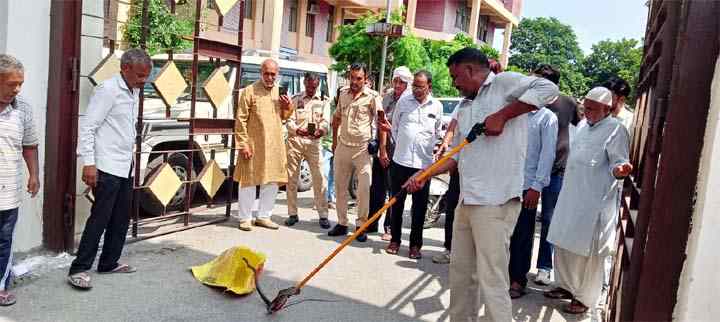 muzaffarnagar
