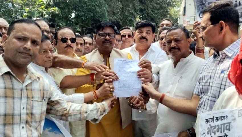 muzaffarnagar ugc