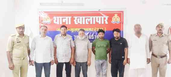 muzaffarnagar