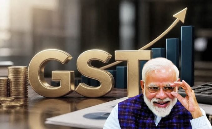 gst collection