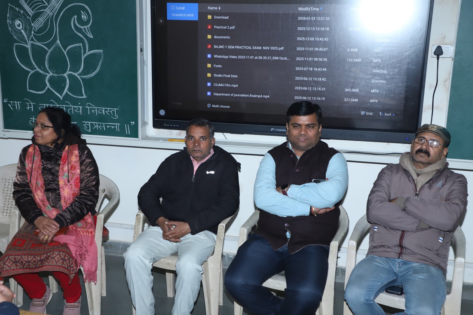 पत्रकारिता विभाग के छात्रों ने उत्तर प्रदेश के 75 जिलों पर बनाया 75 वीडियो