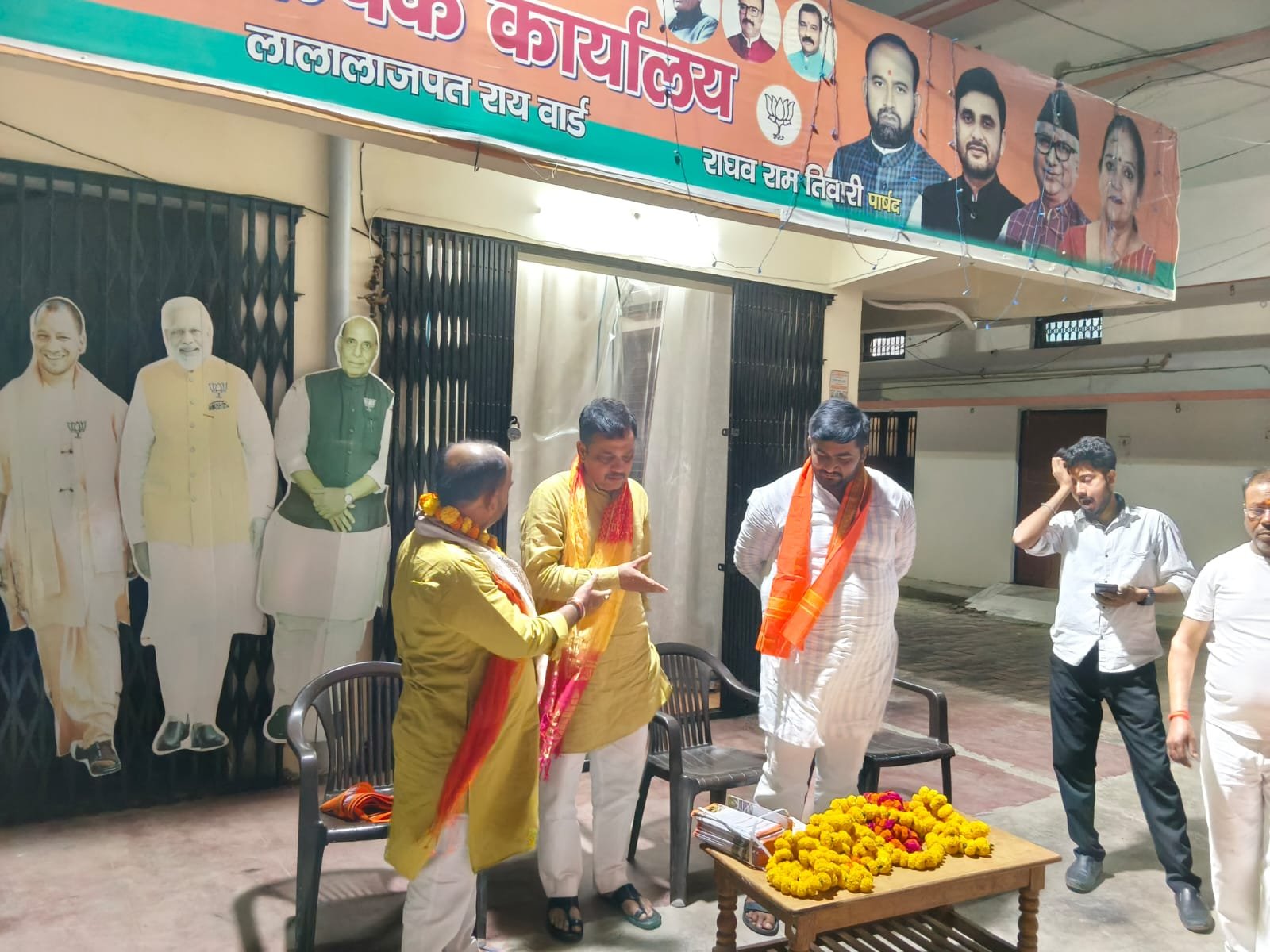 ग्राम चलो अभियान के तहत हुआ कार्यक्रम