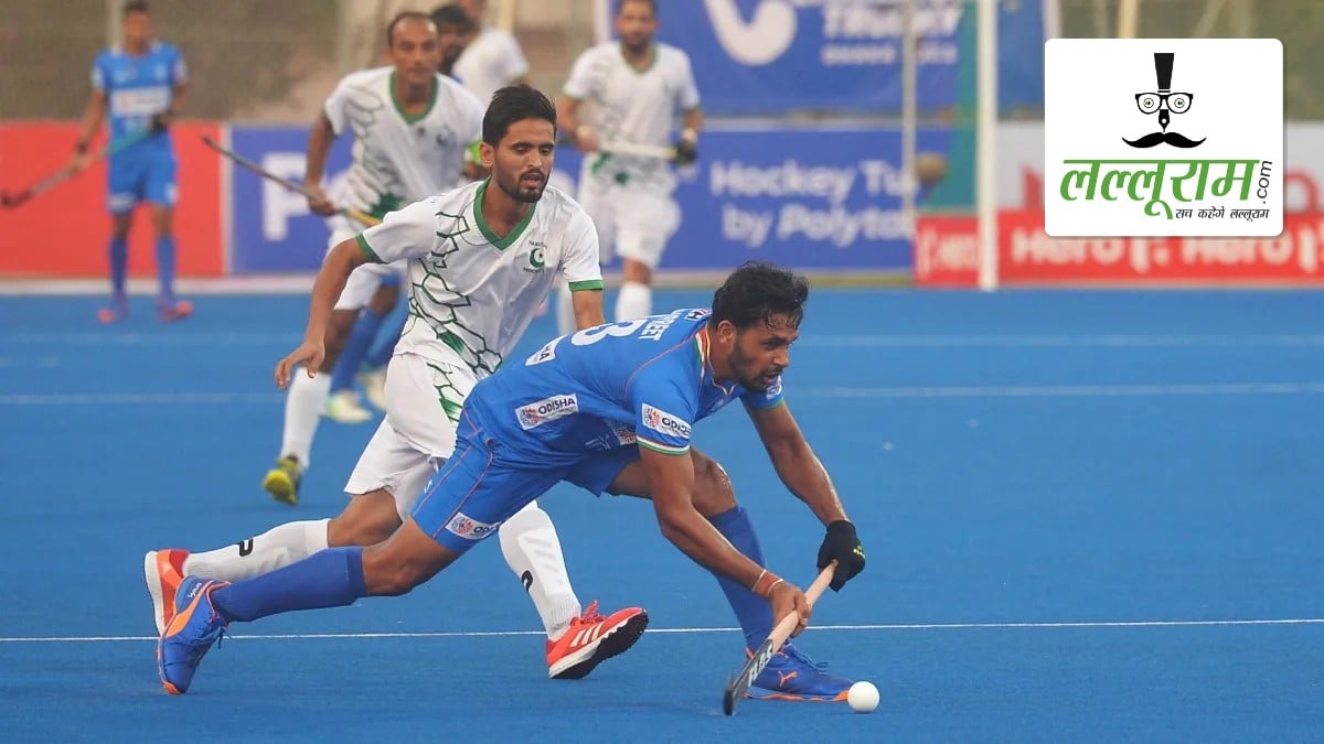 ind pak hockey