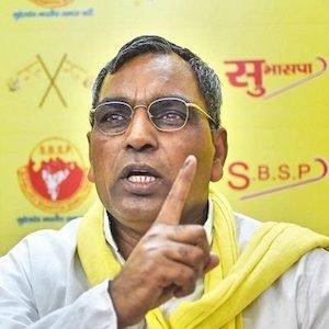 prakash rajbhar