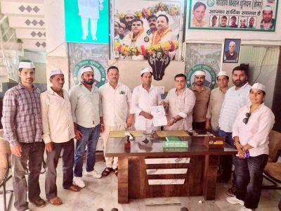 shamli