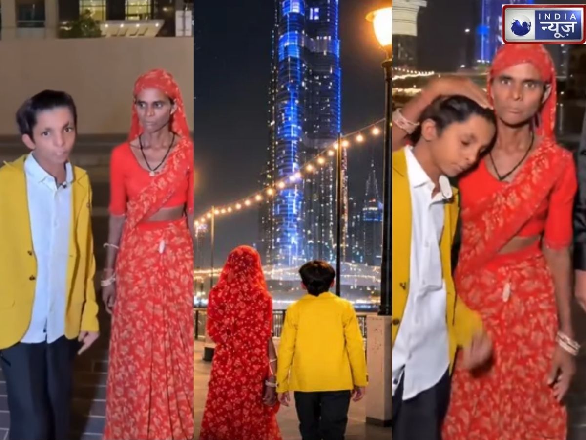 कभी लोग हंसते थे, आज मां के साथ दुबई घूम रहा ‘एलियन स्टार’; एक Reel बनी जिंदगी का टर्निंग पॉइंट