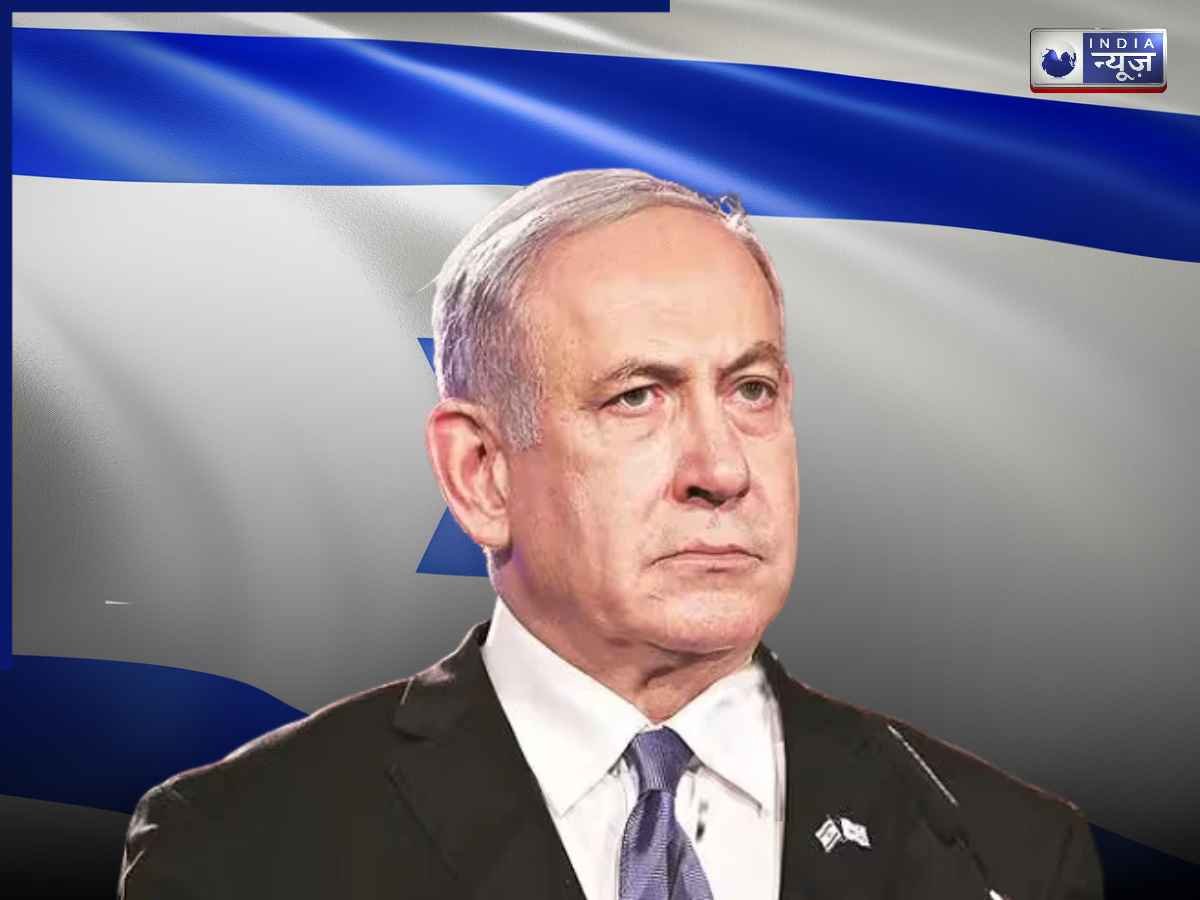israeli election