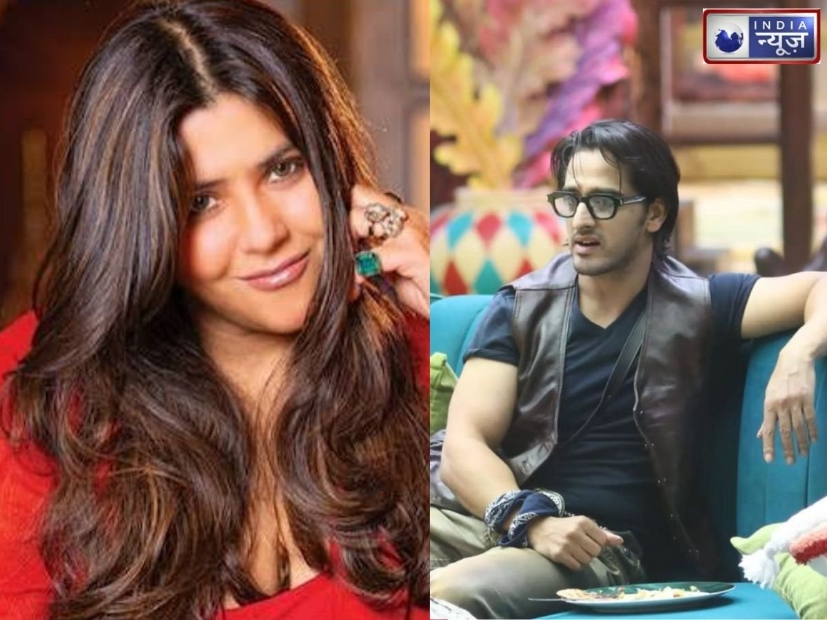 bigg boss