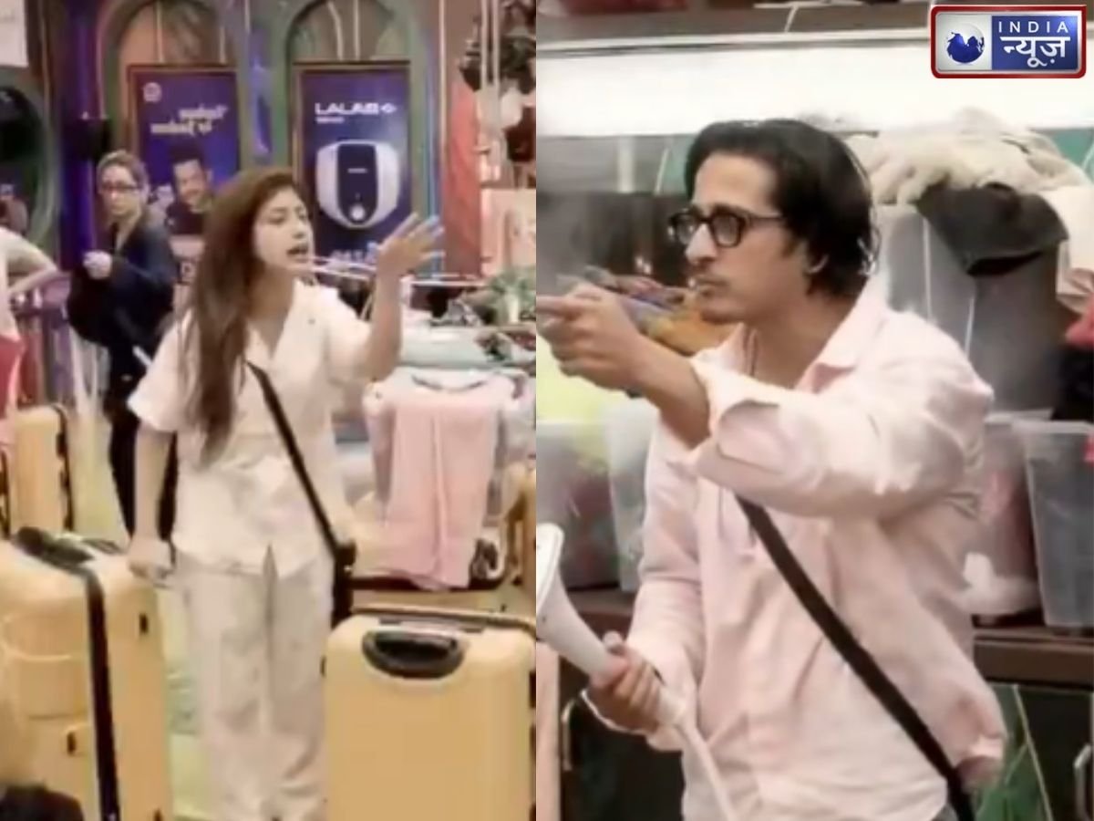 bigg boss end