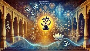 सनातन धर्म: एक विस्तृत दार्शनिक और ऐतिहासिक अन्वेषण