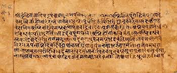 वेद से वेदांत तक: वो 24 ग्रंथ जो बदल देंगे आपकी जीवन दिशा