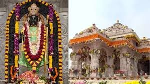“सदियों का संघर्ष, रक्त-आँसुओं से लिखी राम मंदिर की विजय गाथा”