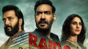 3 दिन में वर्ल्डवाइड कमाई ₹57 करोड़ के पार