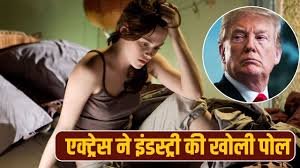 ‘अब यहाँ सांस लेना मुश्किल है’
