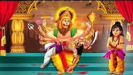 नरसिंह अवतार: कथा और साधना