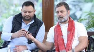 राहुल गांधी कभी भी तेजस्वी यादव को सीएम नहीं बनाएंगे : रामकृपाल