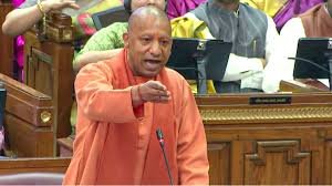 “संवैधानिक मर्यादा का चीरहरण”: योगी का सपा पर करारा प्रहार