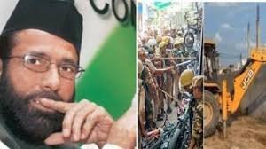 मौलाना तौकीर रजा माफिया, उसकी बीवी पाकिस्तानी