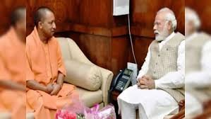 योगी को रोकने के लिए मोदी सरकार का ‘यूजीसी षड्यंत्र’?