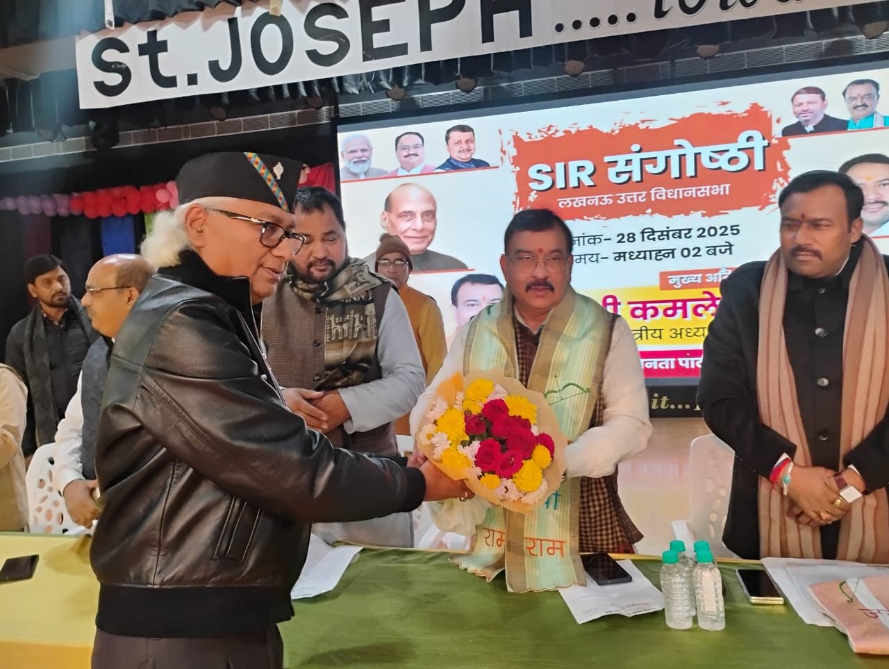 उत्तर विधानसभा में भाजपा की संगोष्ठी, जनसंपर्क पर हुआ मंथन