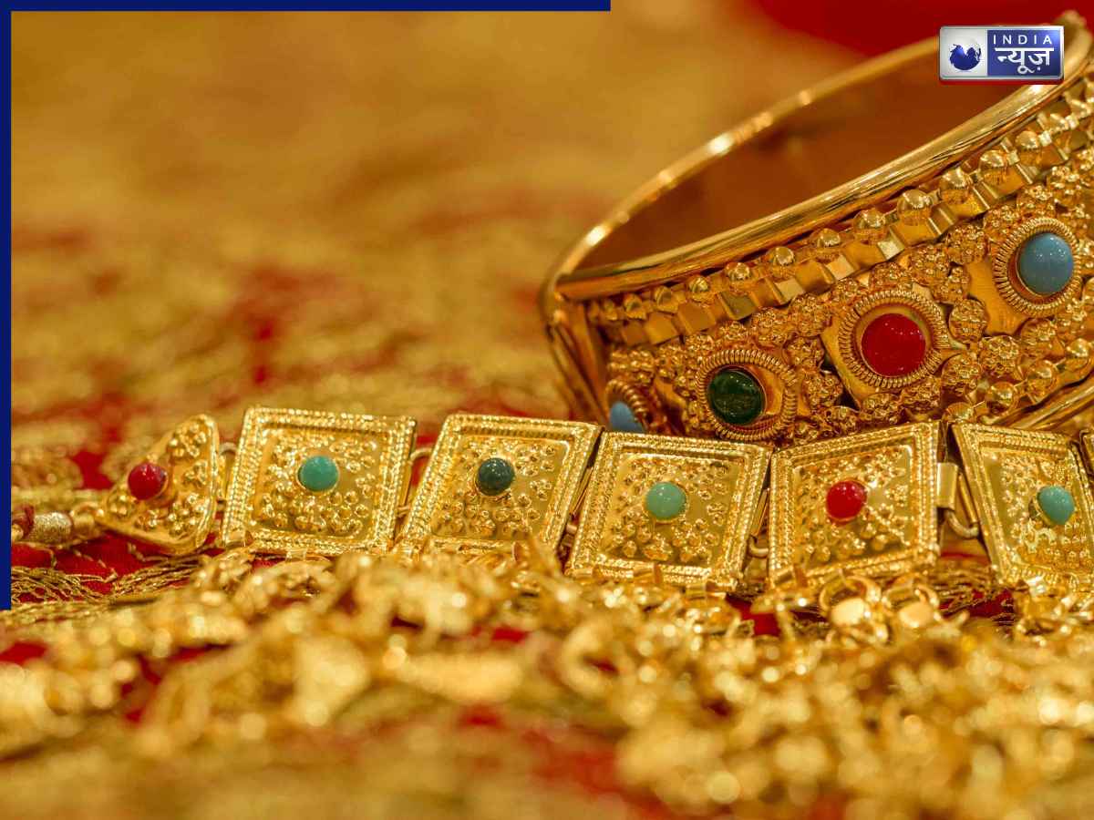 gold rate today