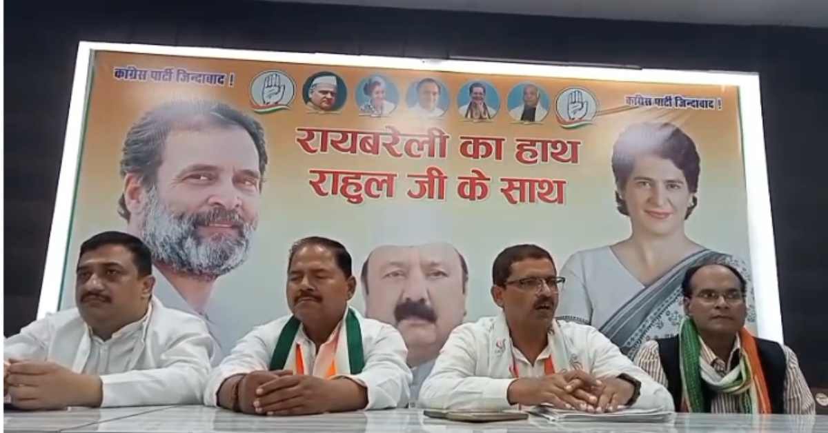 पूरा सिस्टम सेट है? कांग्रेस नेता ने मतदाता सूची में गड़बड़ी होने का किया दावा, बताया संदिग्ध मतदाताओं की संख्या
