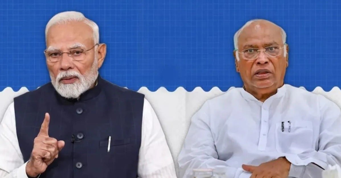 bjp