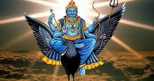 शनिवार को क्या करना शुभ और क्या अशुभ