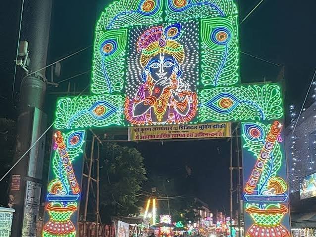 गणेशगंज डिजिटल मूविंग झांकी