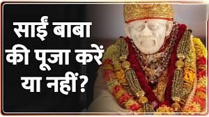 आस्था नहीं, सनातन धर्म के विरुद्ध एक सुनियोजित षड्यंत्र