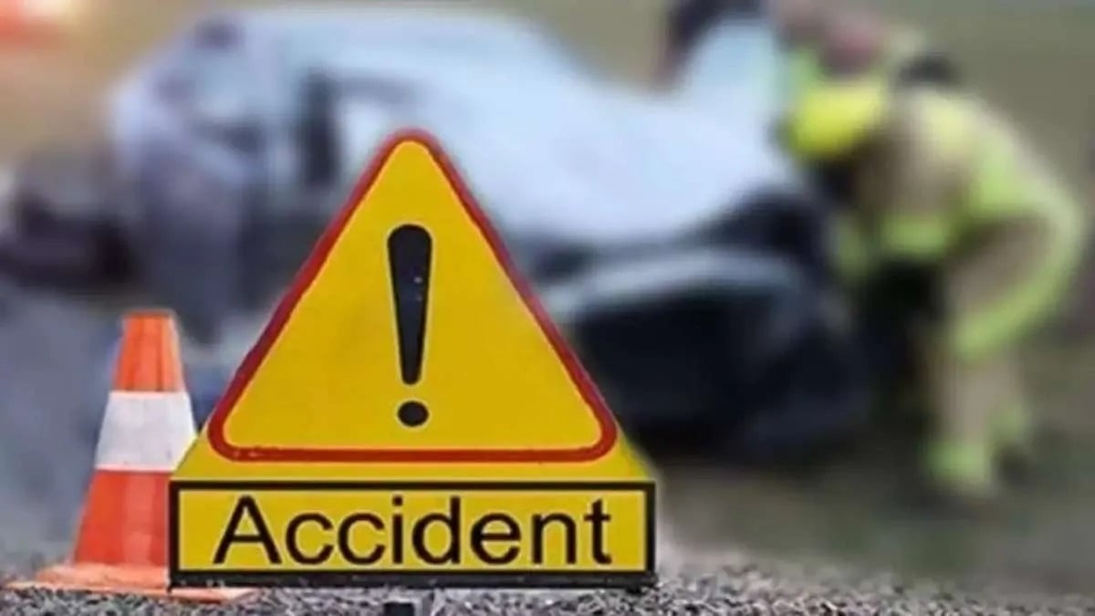 ससुराल जाते समय रास्ते में मौत, पीछे से आए ट्राले ने बाइक को मारी टक्कर
